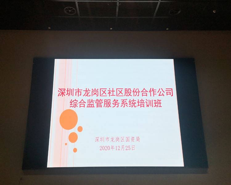 微信图片_20201228085543.jpg