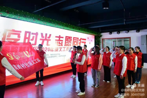 微信图片_20201229155247_编辑.jpg