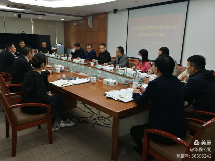 图片16.png