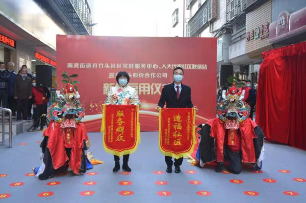 微信图片_20210105092928_编辑.jpg