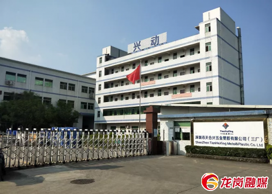 微信图片_20210115152312.png