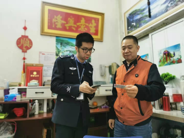 微信图片_20210125171211_编辑.jpg