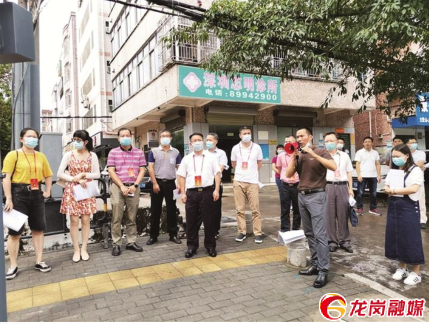 微信图片_20210128153158.png