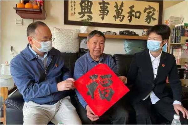 微信图片_20210209154211_副本.jpg