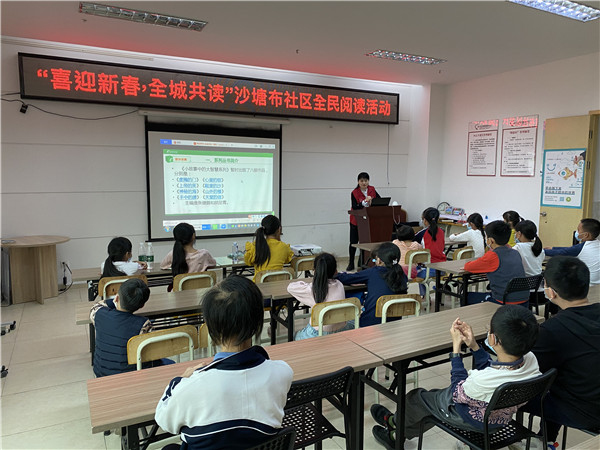 一起来学习2.jpg