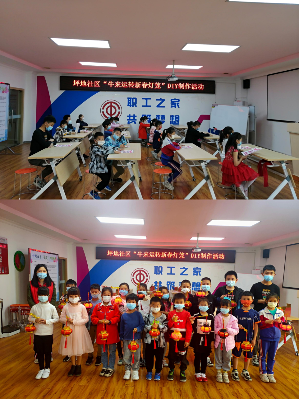 微信图片_20210218173904.png