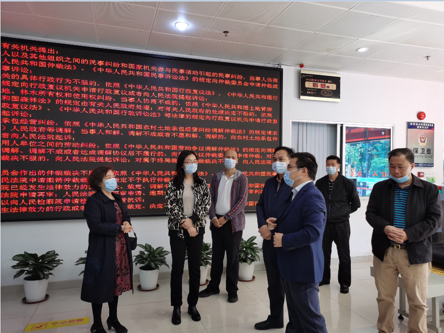图片2021021901.png
