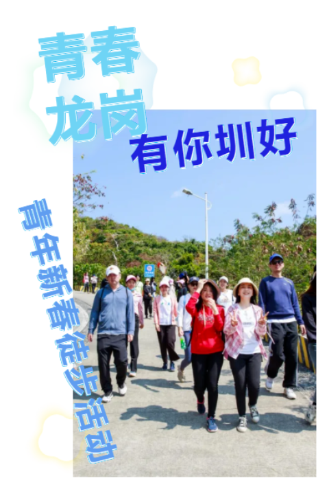 微信图片_20210223091254.png