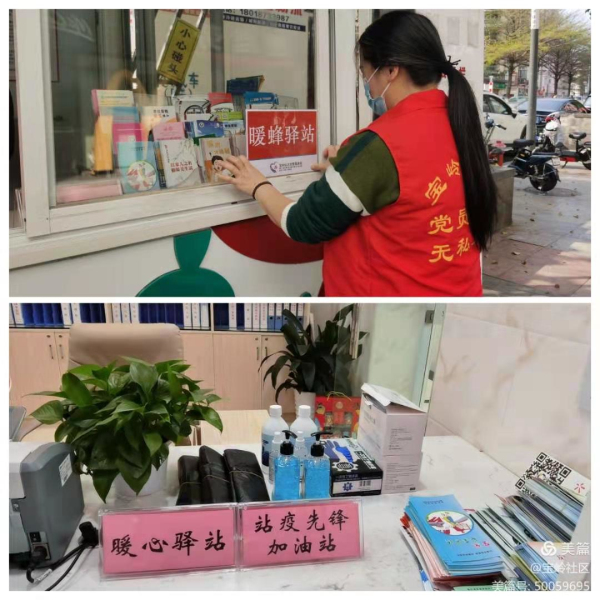 微信图片_20210301110627.jpg