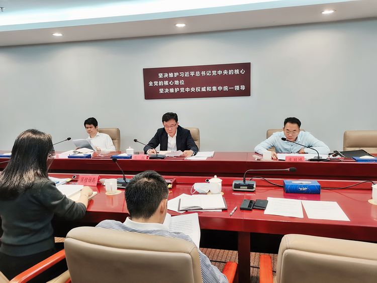 微信图片_20210304103404.jpg