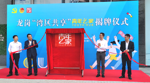 微信图片_20210304145849.png