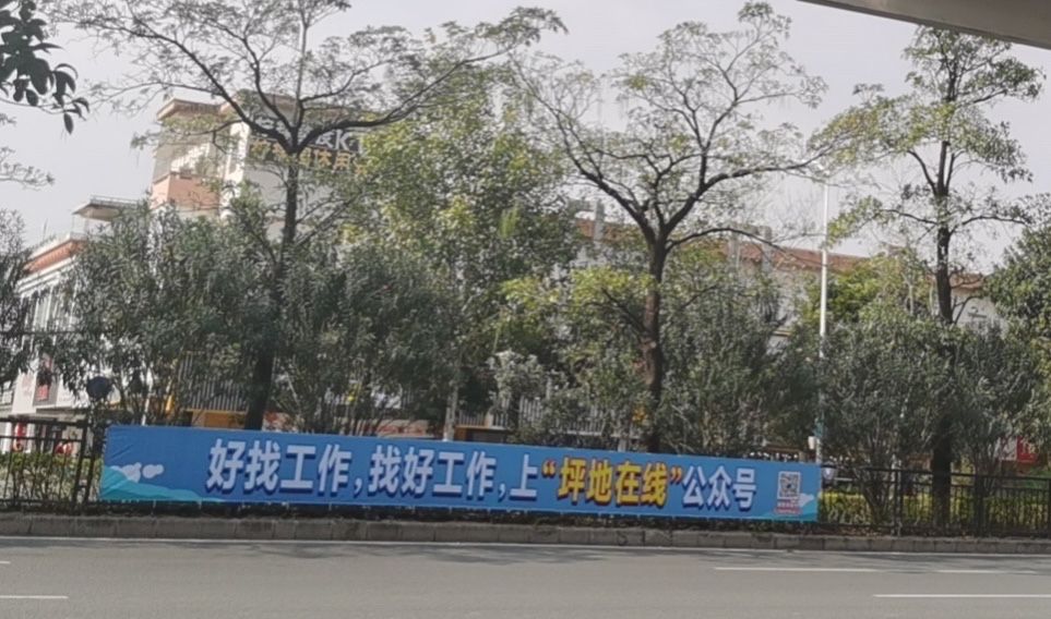 微信图片_20210304163847.jpg
