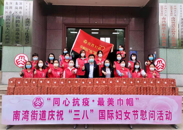 微信图片_20210309101314.jpg