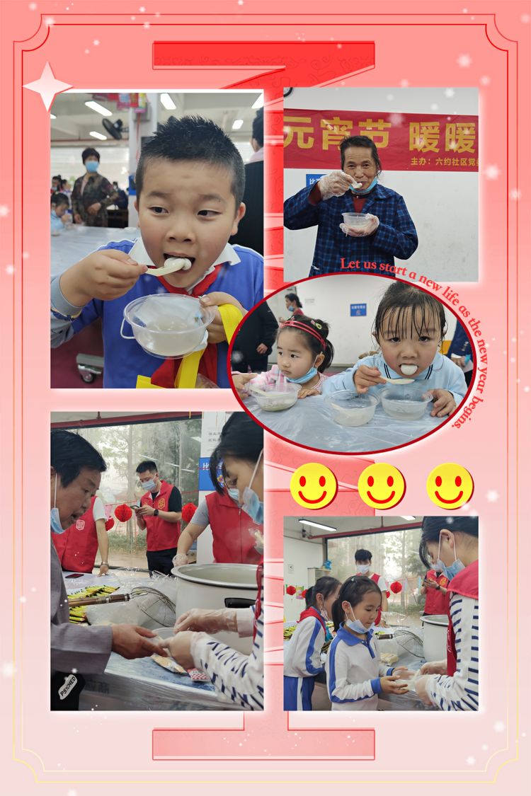 233caa70-782a-11eb-97bd-33fc3dfc3cb6.jpg