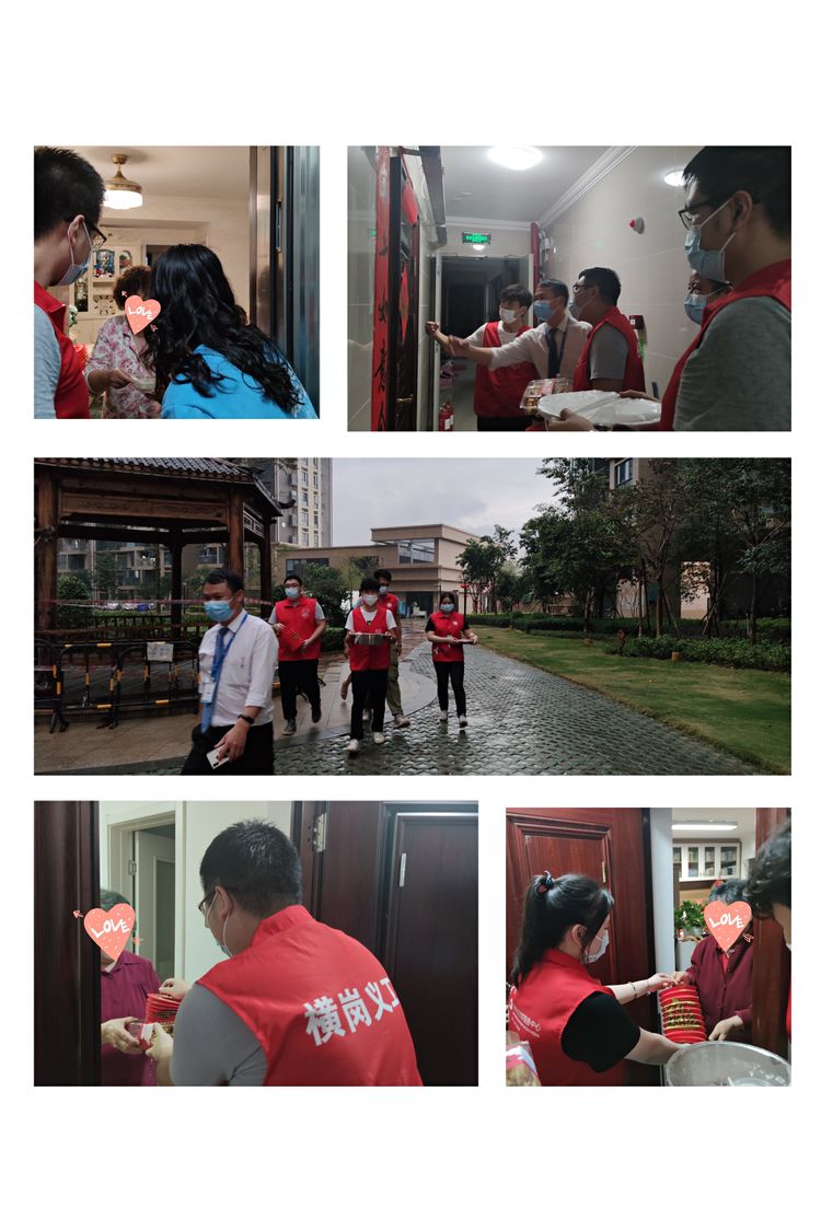b2cb2770-782a-11eb-97bd-33fc3dfc3cb6.jpg