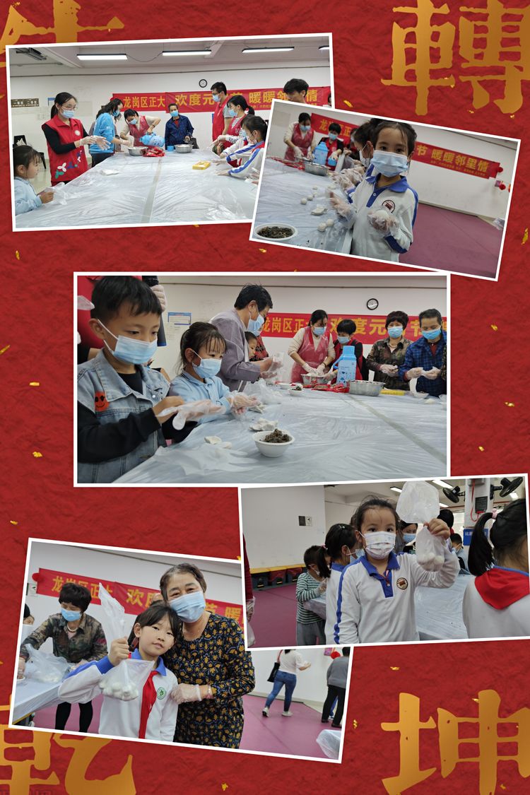 c087ce50-7829-11eb-97bd-33fc3dfc3cb6.jpg