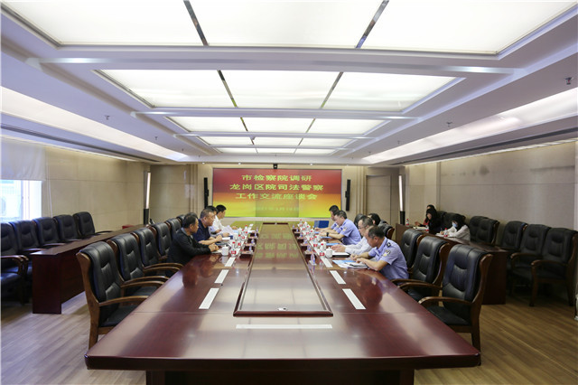 微信图片_20210316174723.jpg