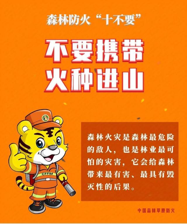 微信图片_20210322142434.jpg