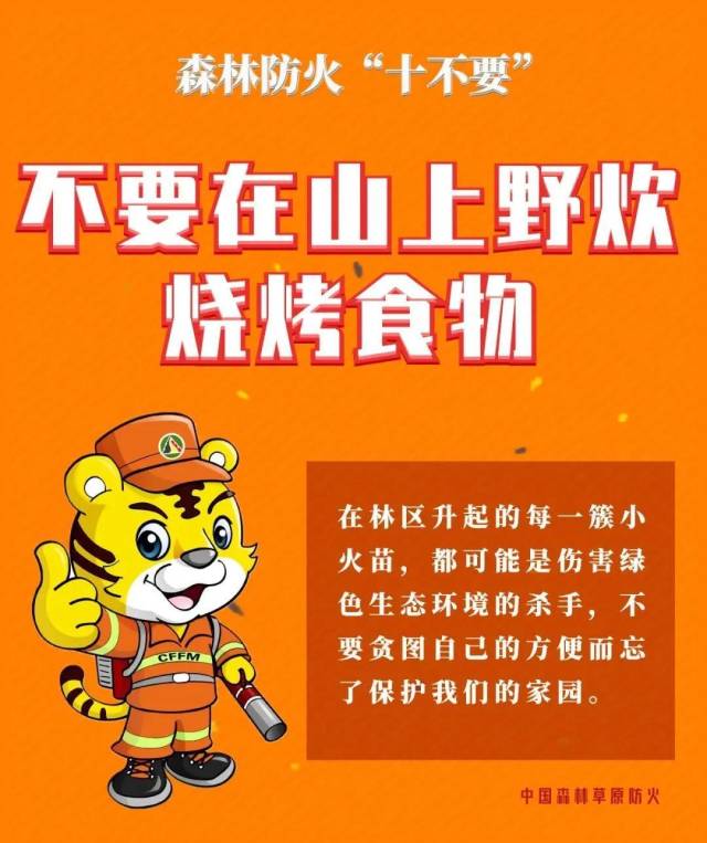 微信图片_20210322142441.jpg
