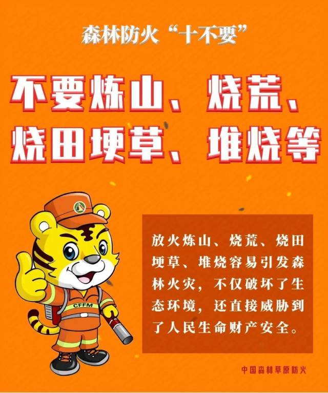 微信图片_20210322142447.jpg