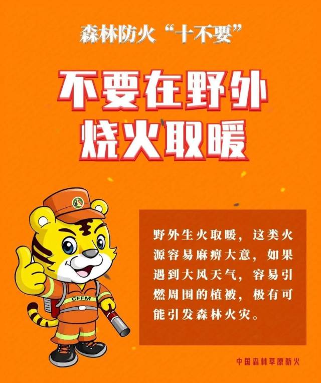 微信图片_20210322142452.jpg