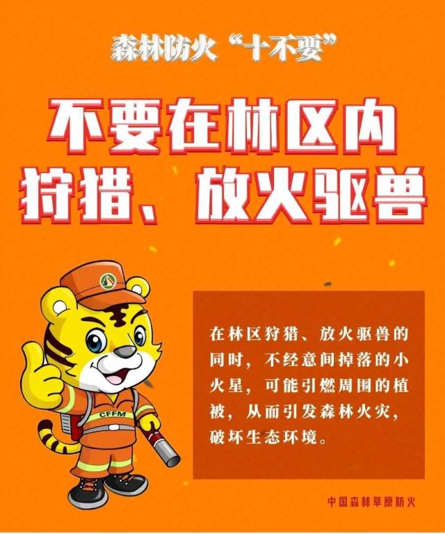 微信图片_20210322142457.jpg