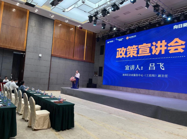 微信图片_20210322163112.jpg
