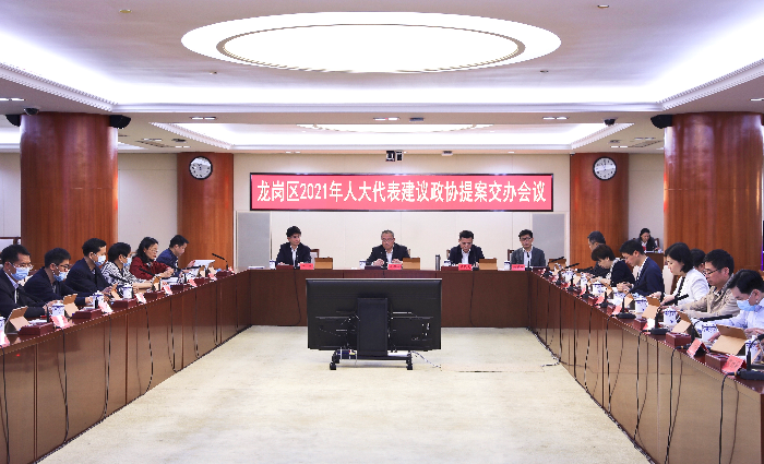 微信图片_20210326102939.jpg