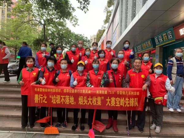 微信图片_20210326164925.jpg