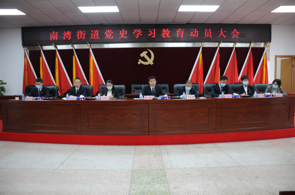 微信图片_20210326164930.jpg