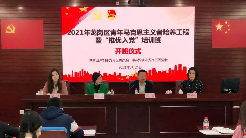 微信图片_20210329160837.jpg