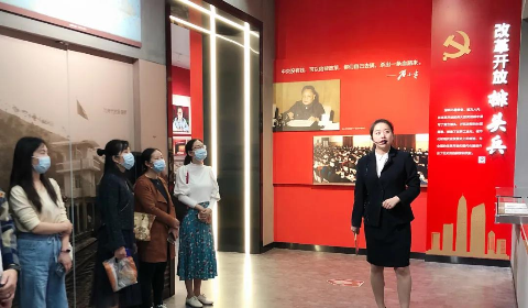 微信图片_20210329160848.jpg