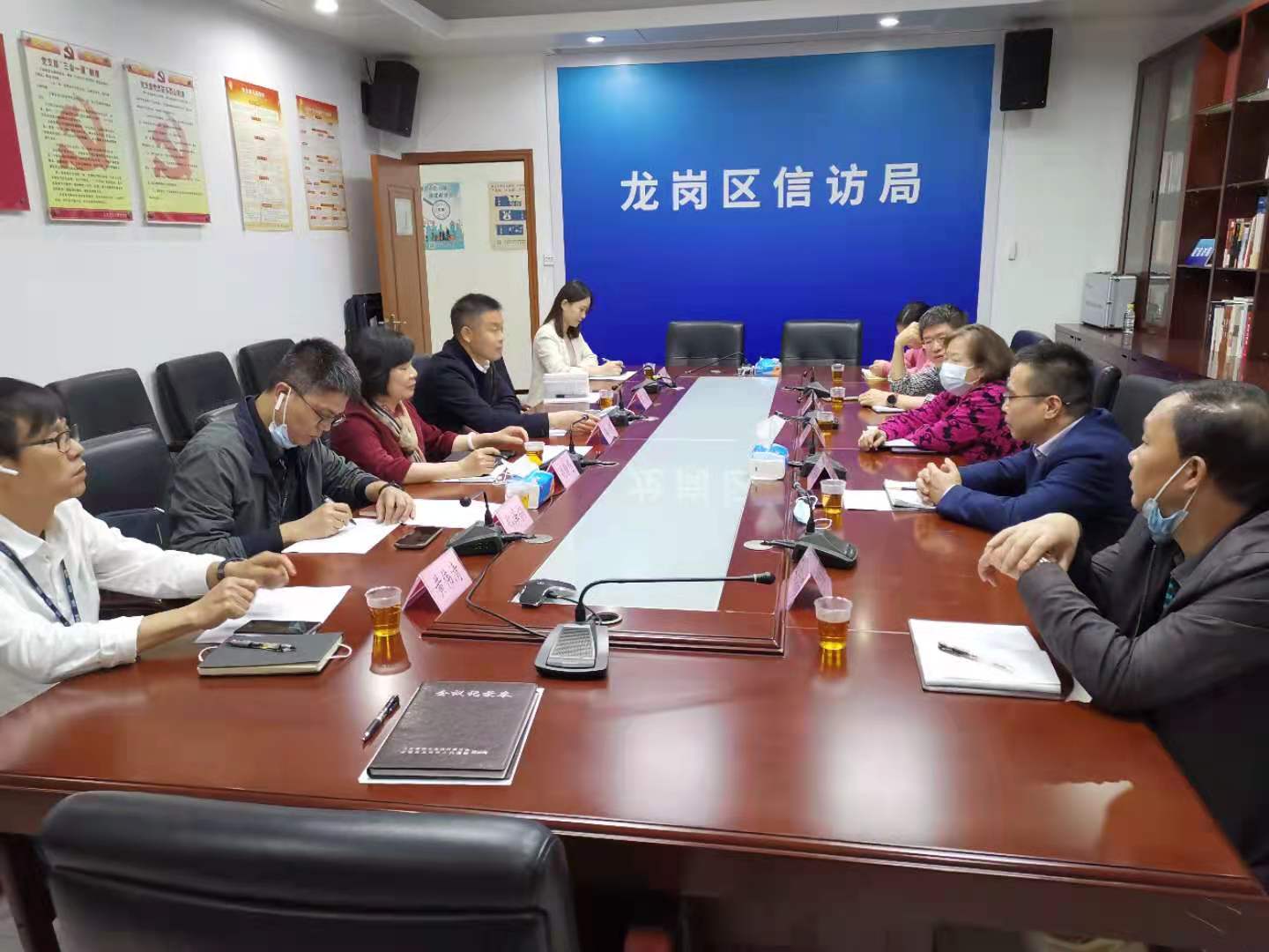 微信图片_20210330095909.jpg