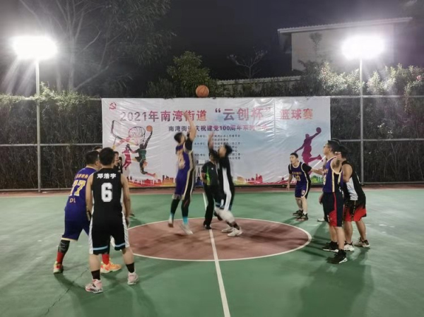 微信图片_20210330164046.jpg
