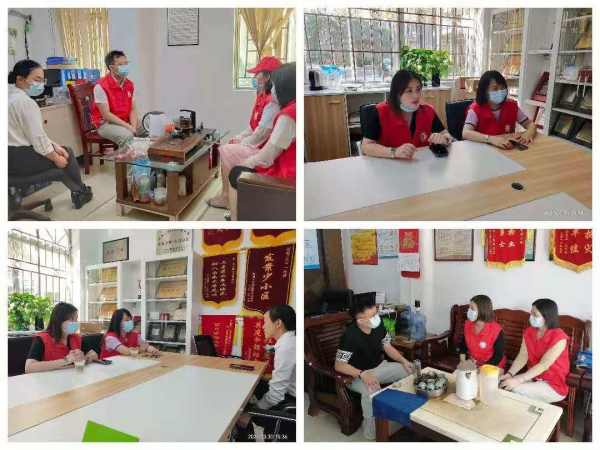 微信图片_20210401154727.jpg
