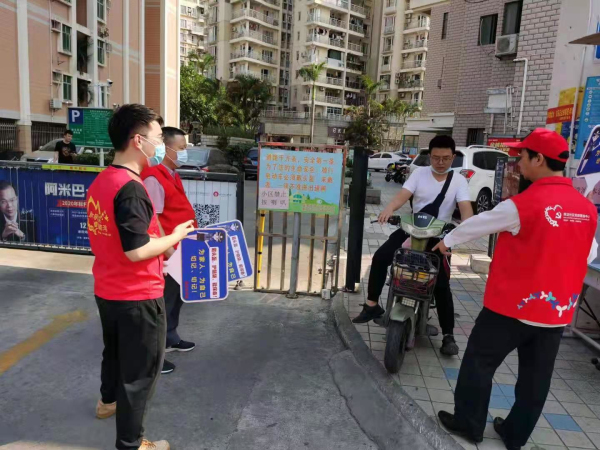 微信图片_20210401154732.jpg