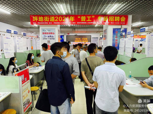 微信图片_20210402153316.jpg