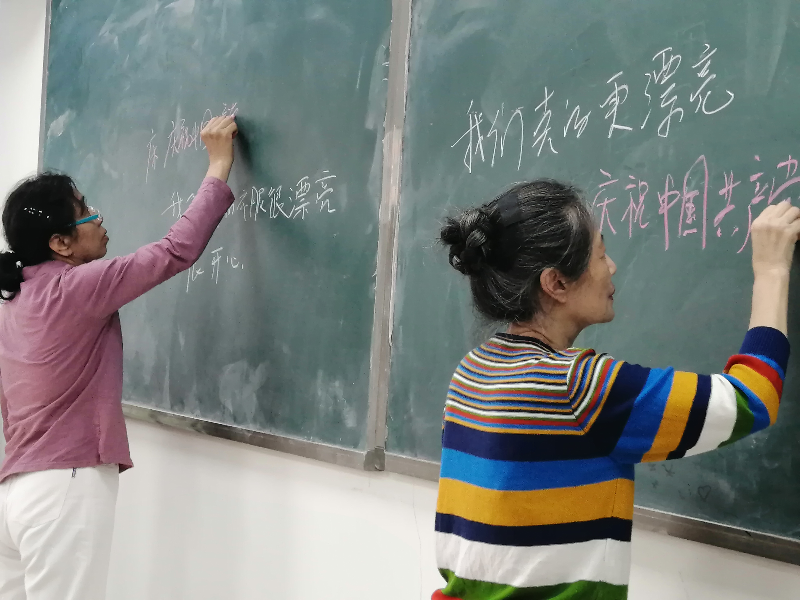共同分享钱包用途，感受建党100周年生活的巨大变化 (2).jpg