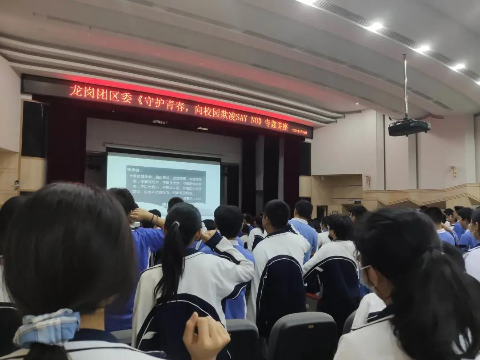 微信图片_20210422150447.jpg