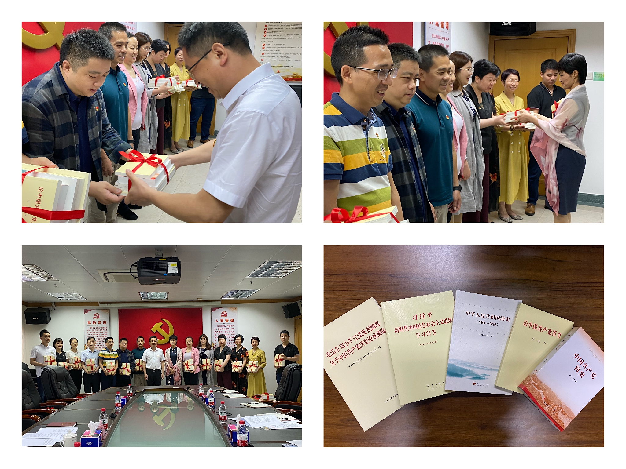 微信图片_202104251603215.jpg