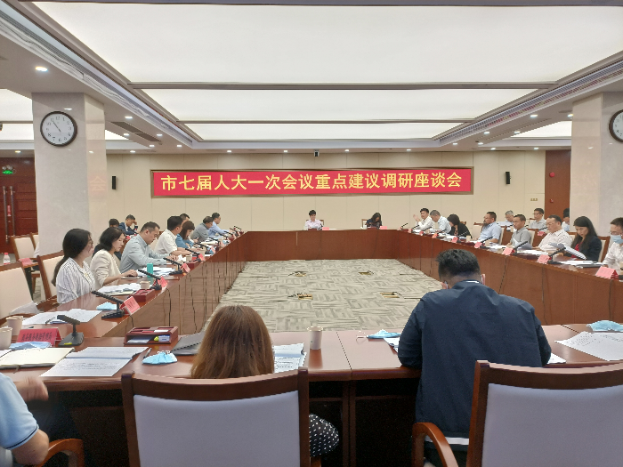 微信图片_20210429095115.jpg