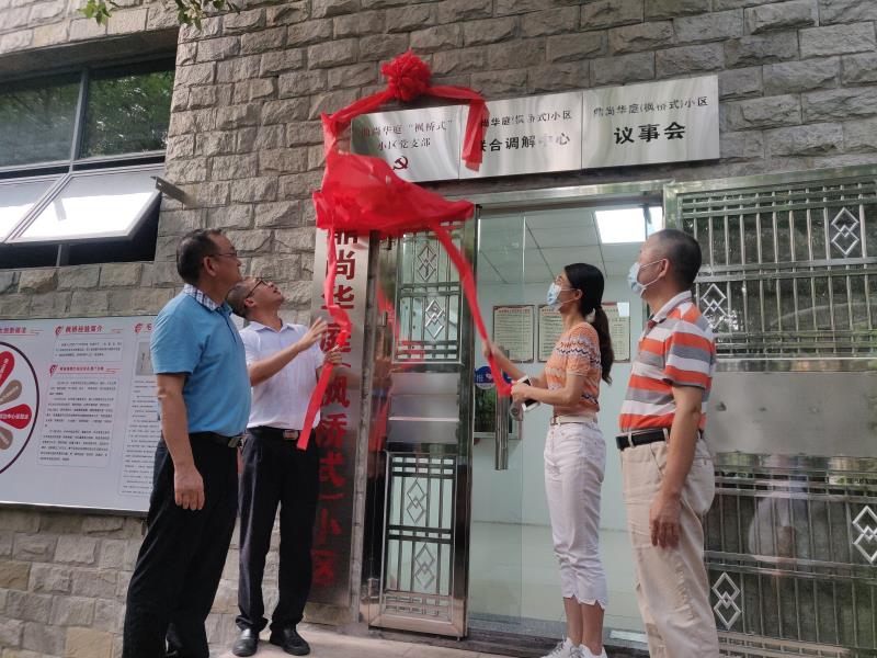 微信图片_20210430104526.jpg
