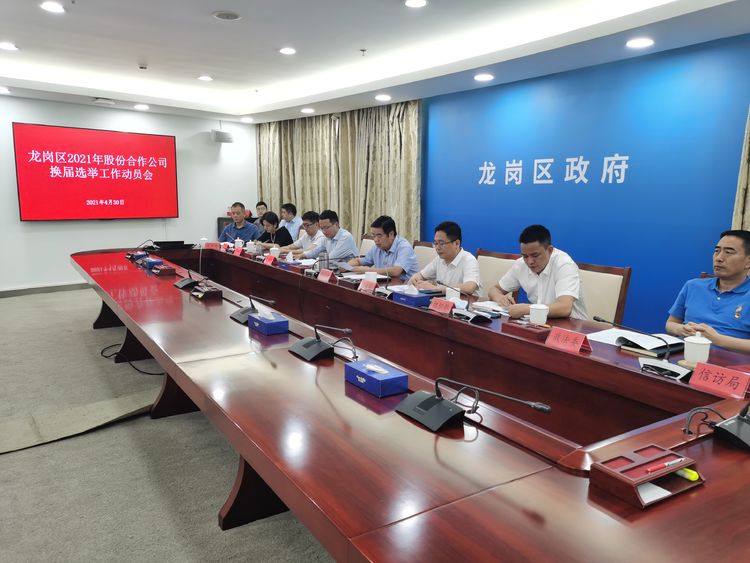 微信图片_20210506093518.jpg