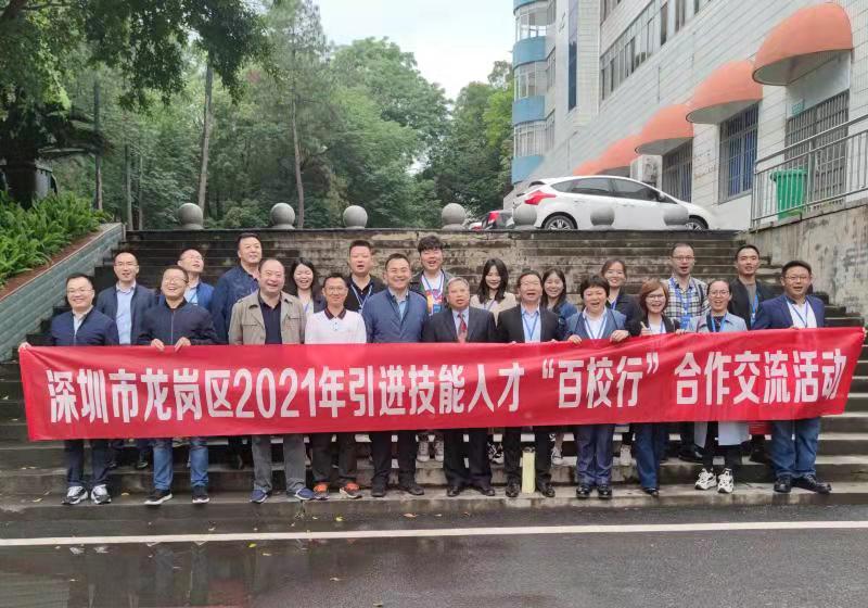 微信图片_20210506110002.jpg