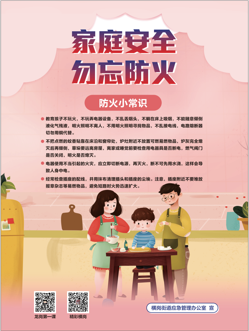 b1e2d4b871591df68b245f2cad9b40d.png