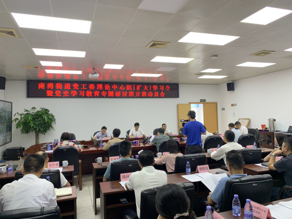微信图片_20210517094313_编辑.jpg