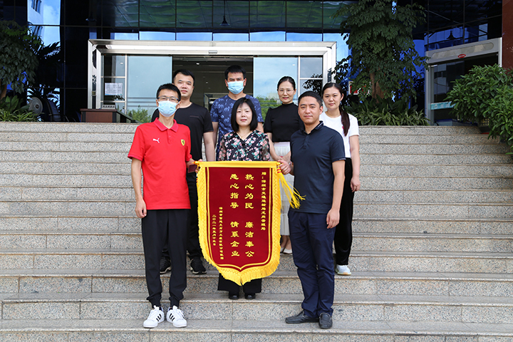 20210520配图.jpg