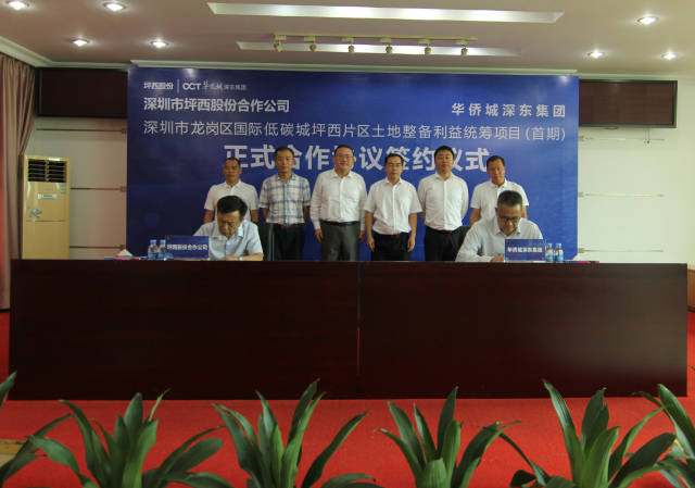 微信图片_20210524151622.jpg