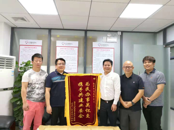 微信图片_20210524154726.jpg