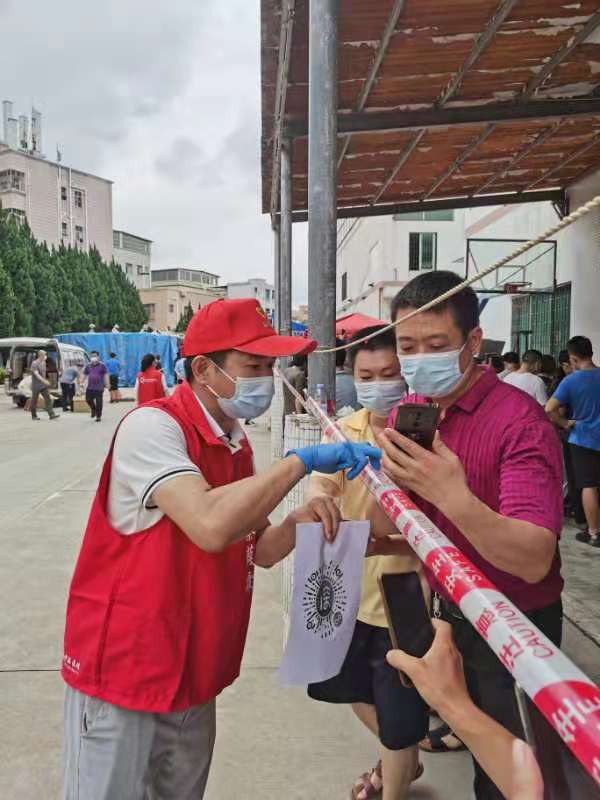 微信图片_20210601141452.jpg